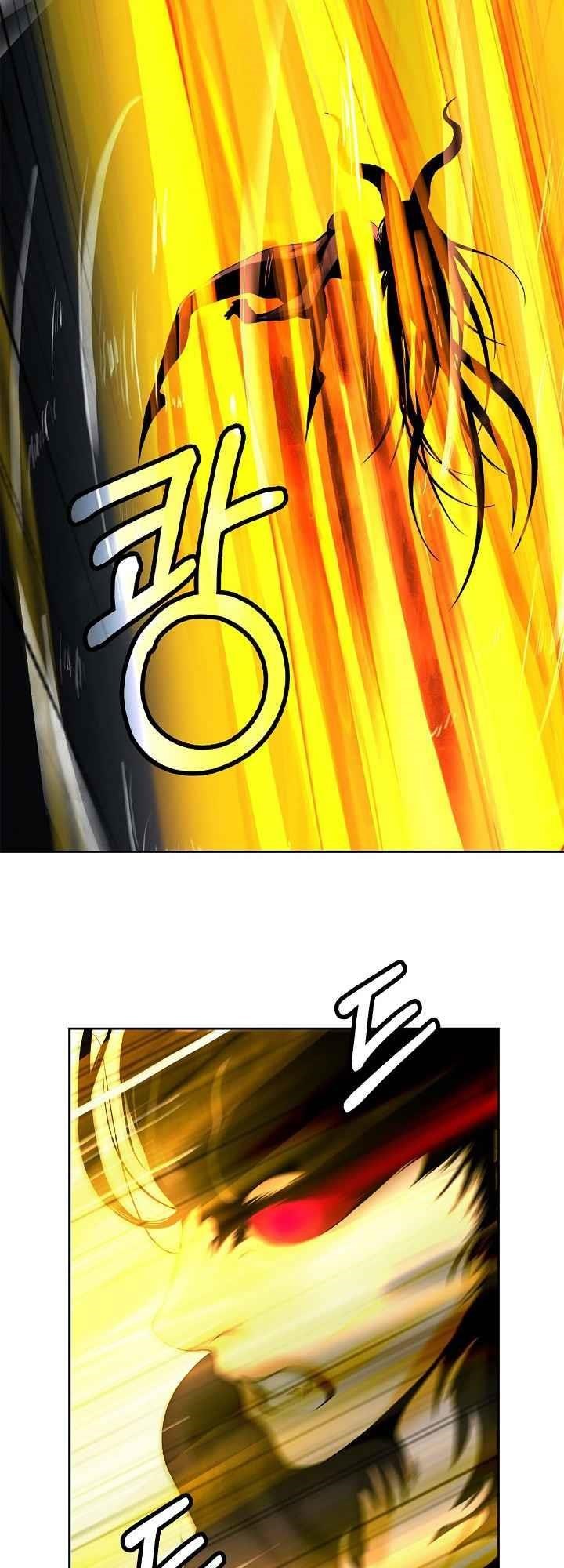 Call of the Spear - Chapter 81 Page 47