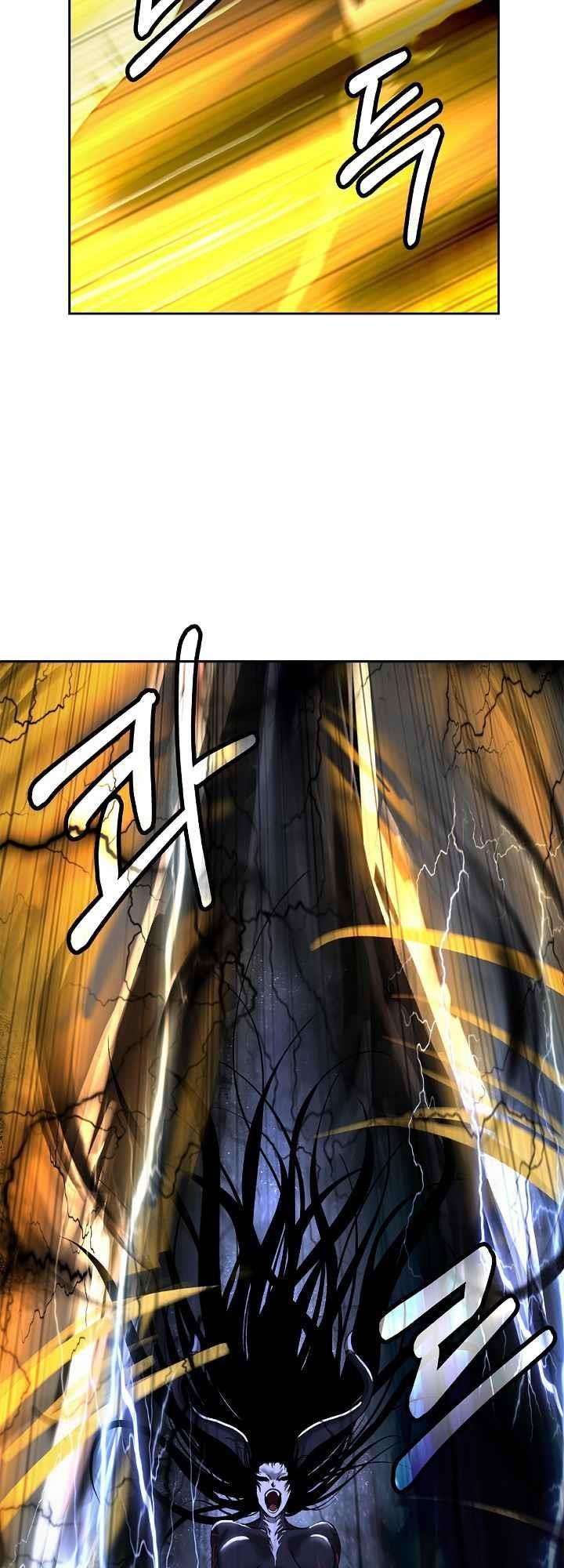 Call of the Spear - Chapter 81 Page 48