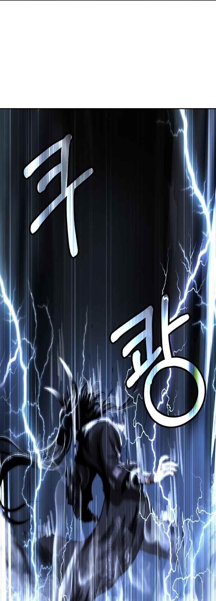 Call of the Spear - Chapter 81 Page 53