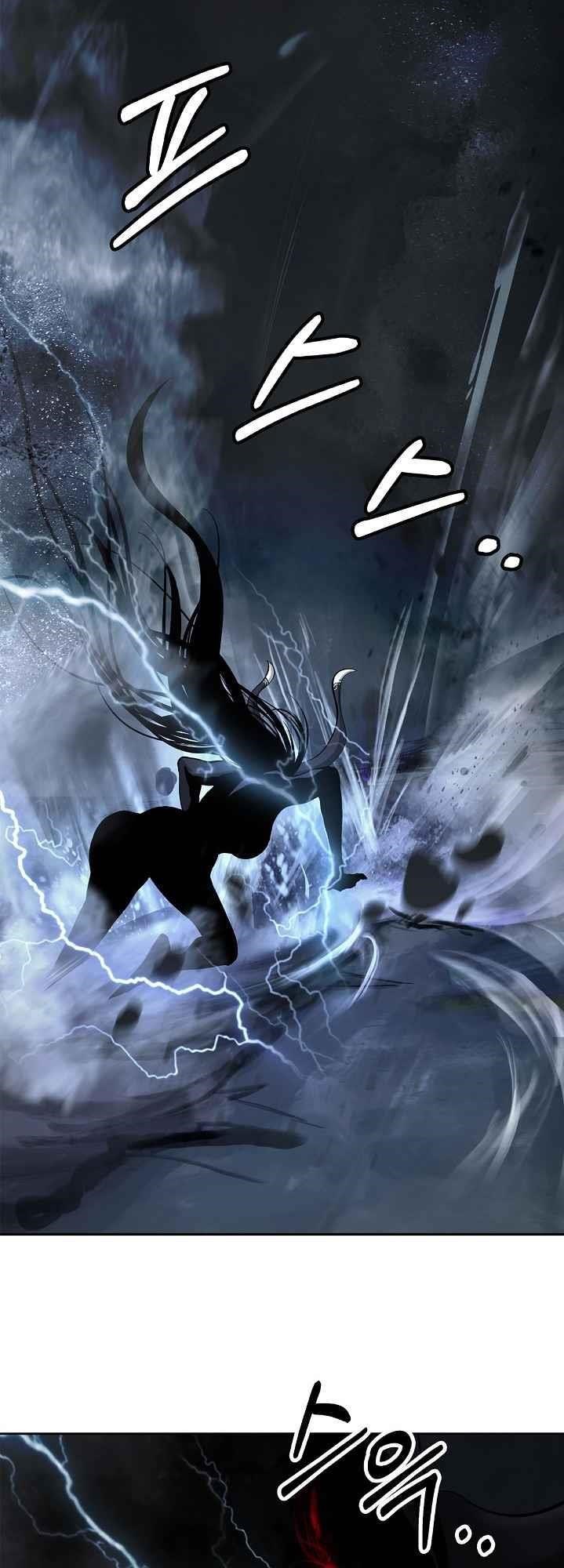 Call of the Spear - Chapter 81 Page 58