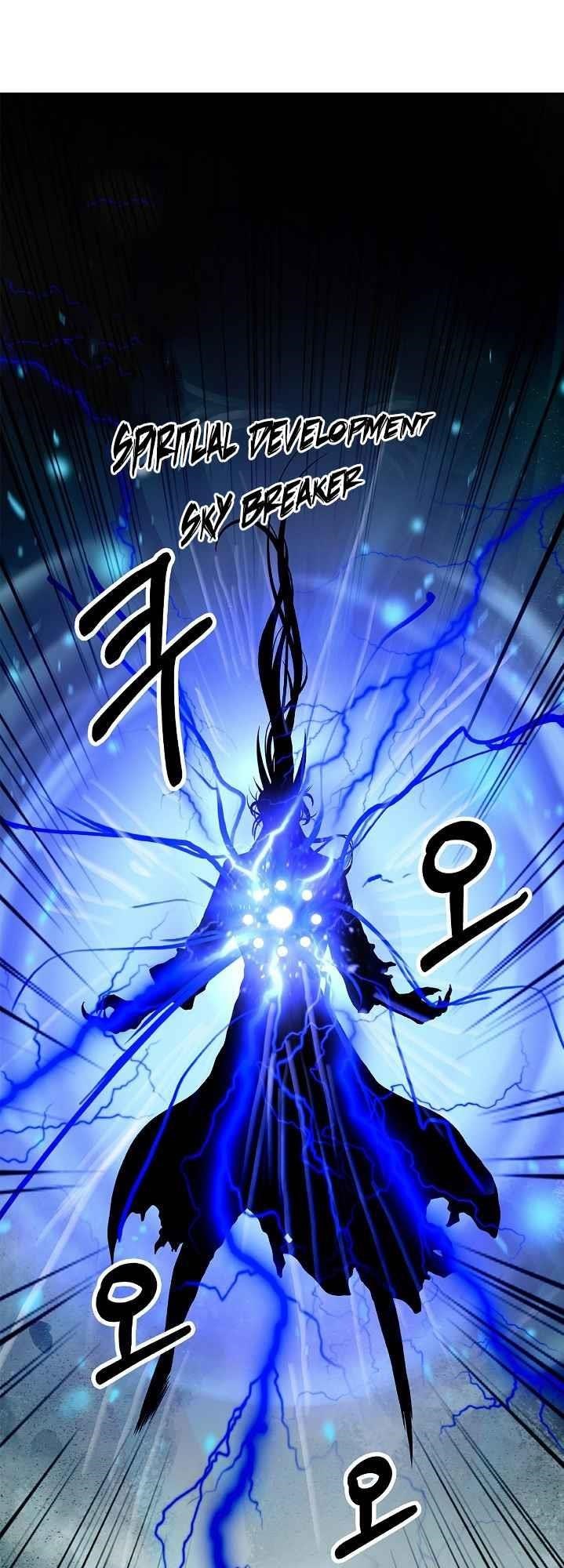 Call of the Spear - Chapter 81 Page 65