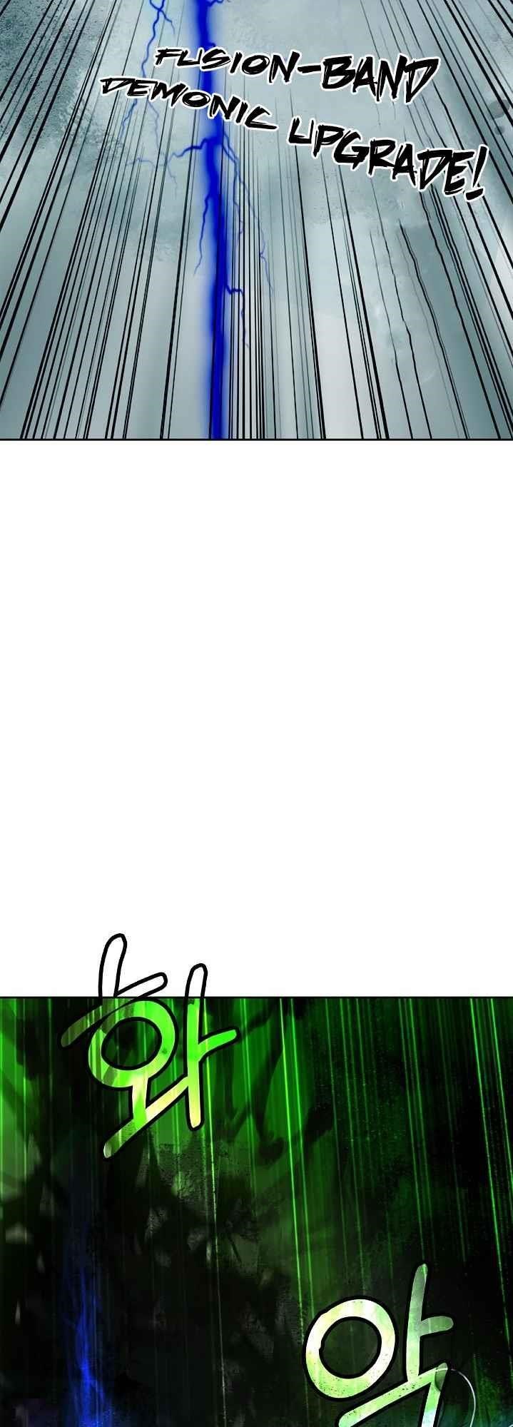 Call of the Spear - Chapter 81 Page 66