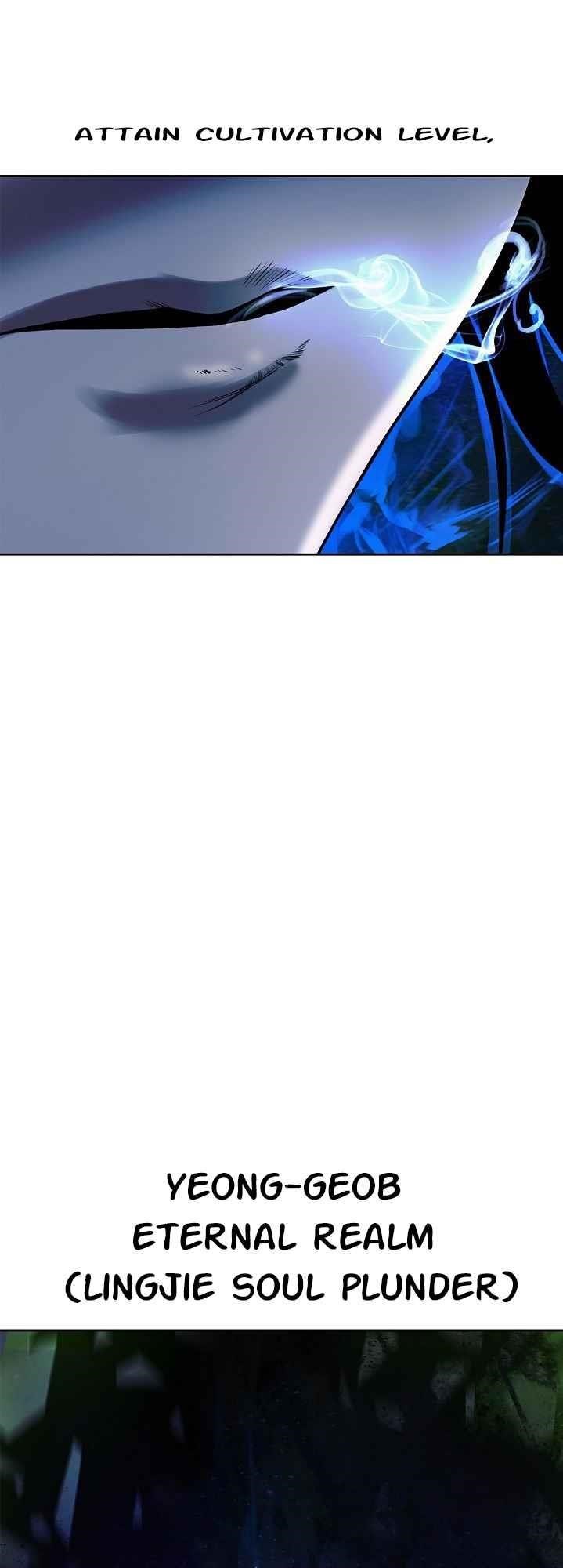 Call of the Spear - Chapter 81 Page 68