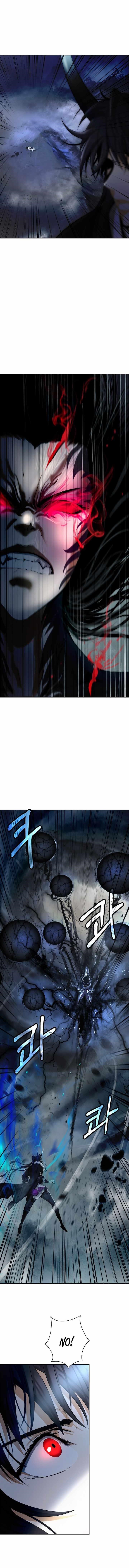 Call of the Spear - Chapter 82 Page 11