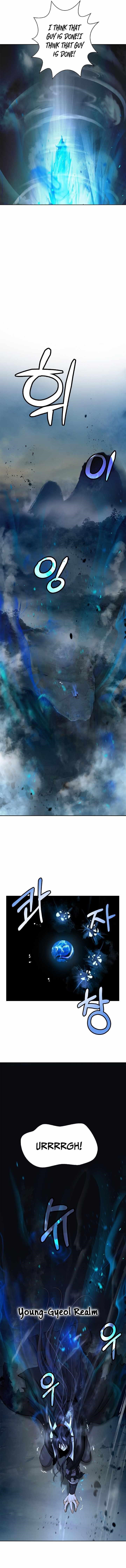 Call of the Spear - Chapter 82 Page 14