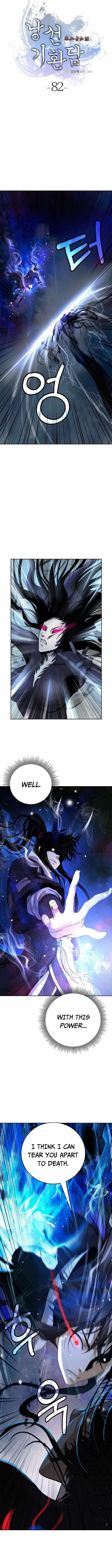 Call of the Spear - Chapter 82 Page 2