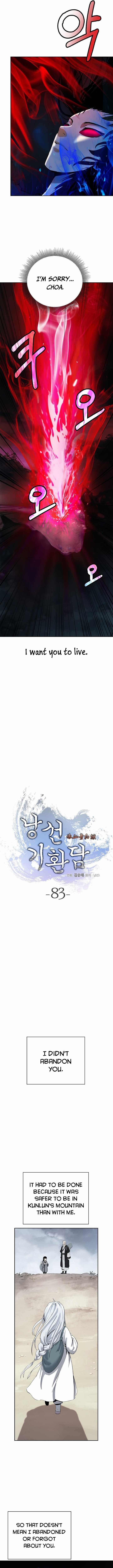 Call of the Spear - Chapter 83 Page 4