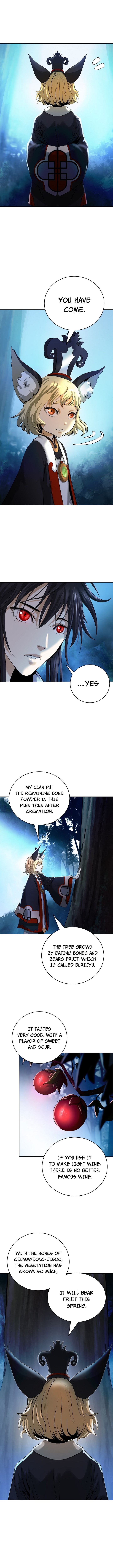 Call of the Spear - Chapter 84 Page 14