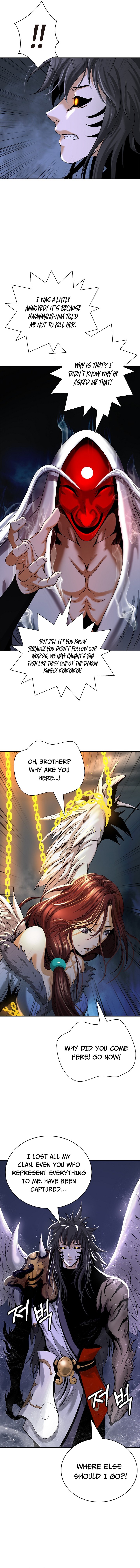 Call of the Spear - Chapter 84 Page 7