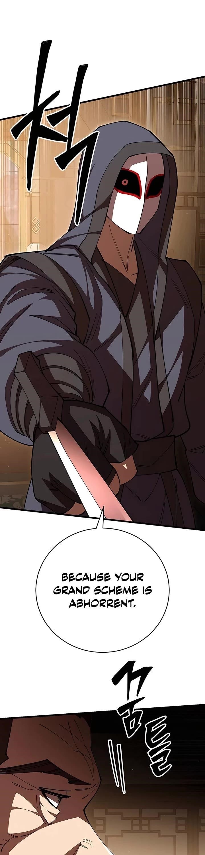 World’s Greatest Senior Disciple - Chapter 103 Page 53