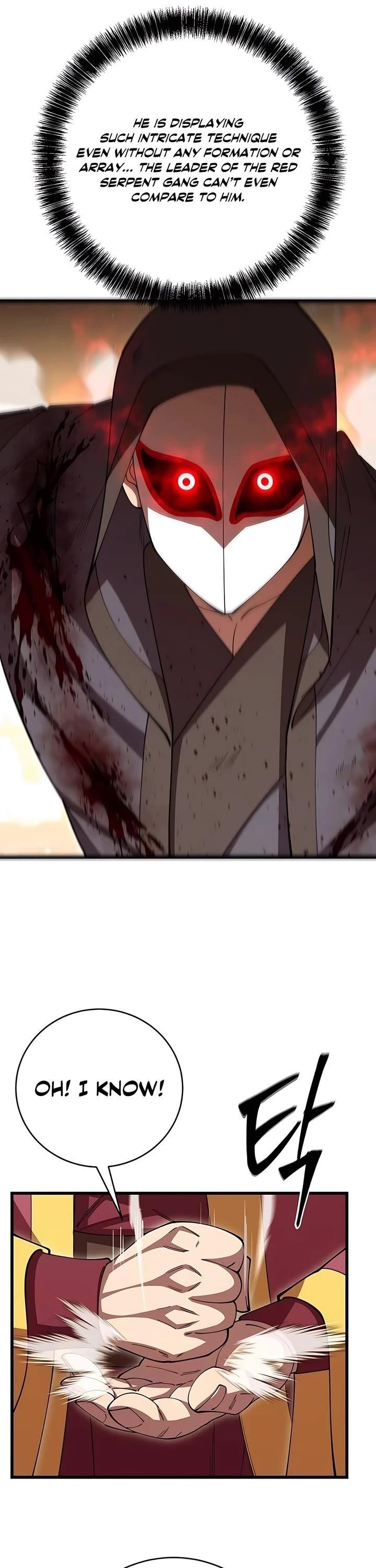 World’s Greatest Senior Disciple - Chapter 104 Page 13
