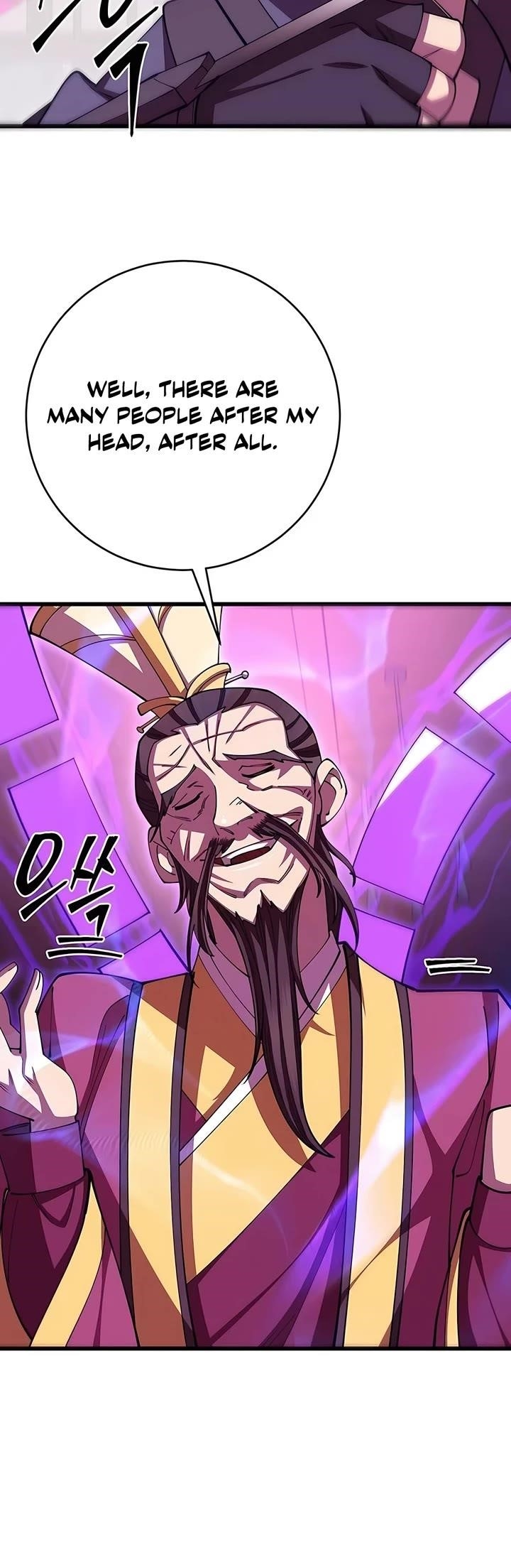 World’s Greatest Senior Disciple - Chapter 104 Page 4