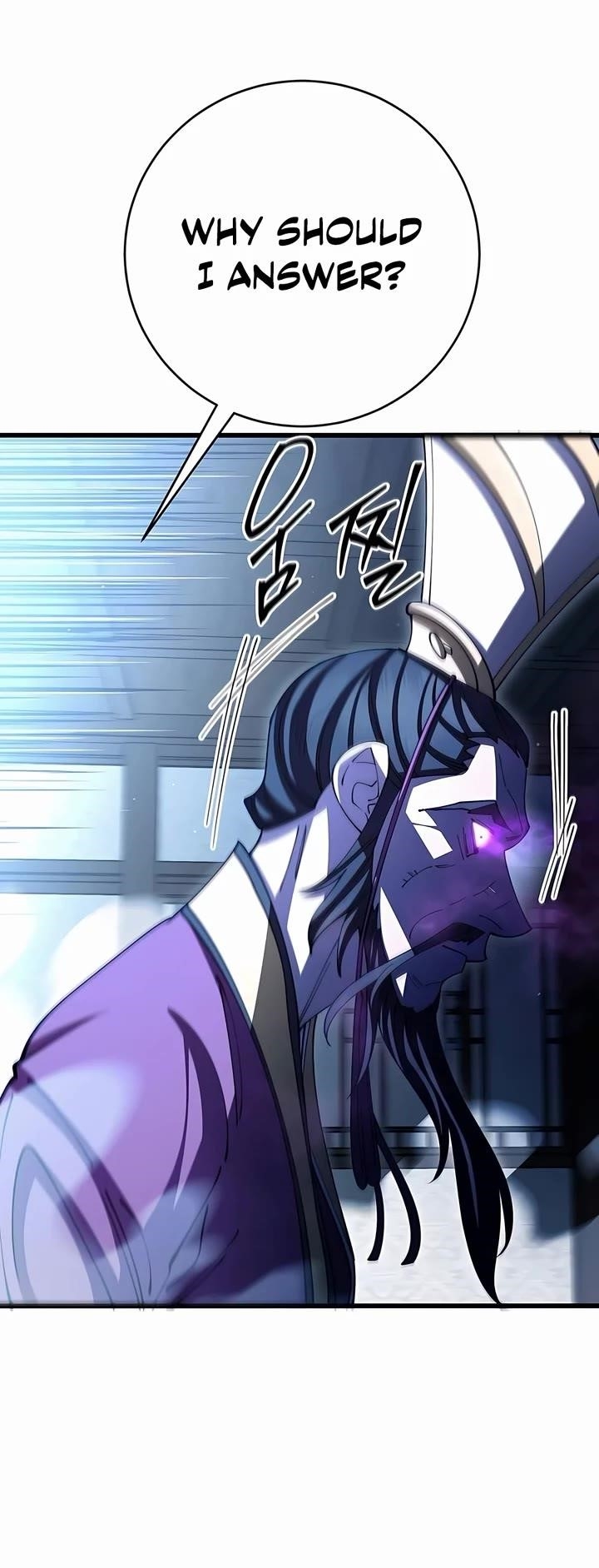 World’s Greatest Senior Disciple - Chapter 104 Page 58