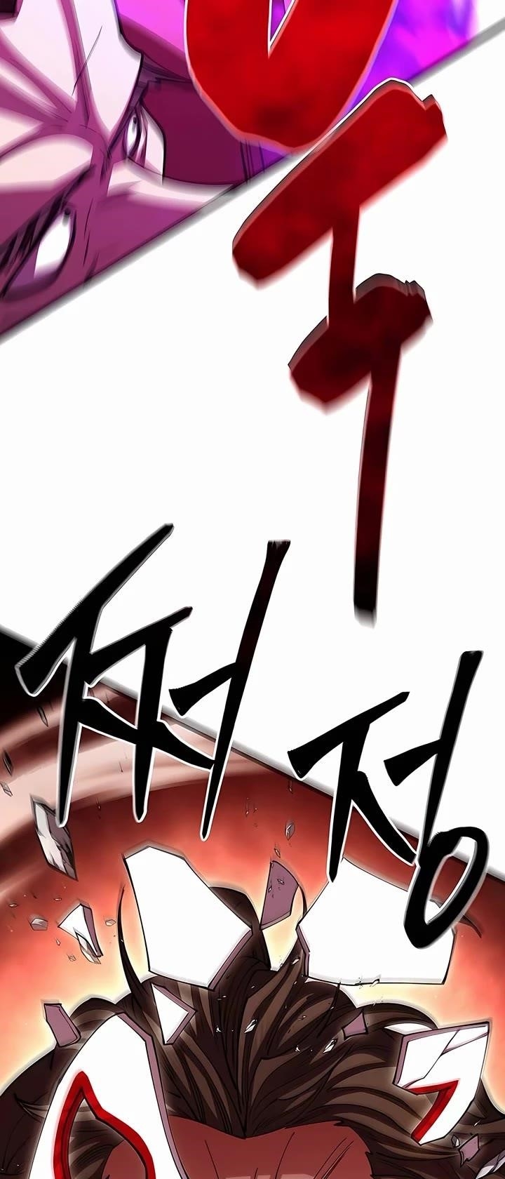 World’s Greatest Senior Disciple - Chapter 104 Page 66