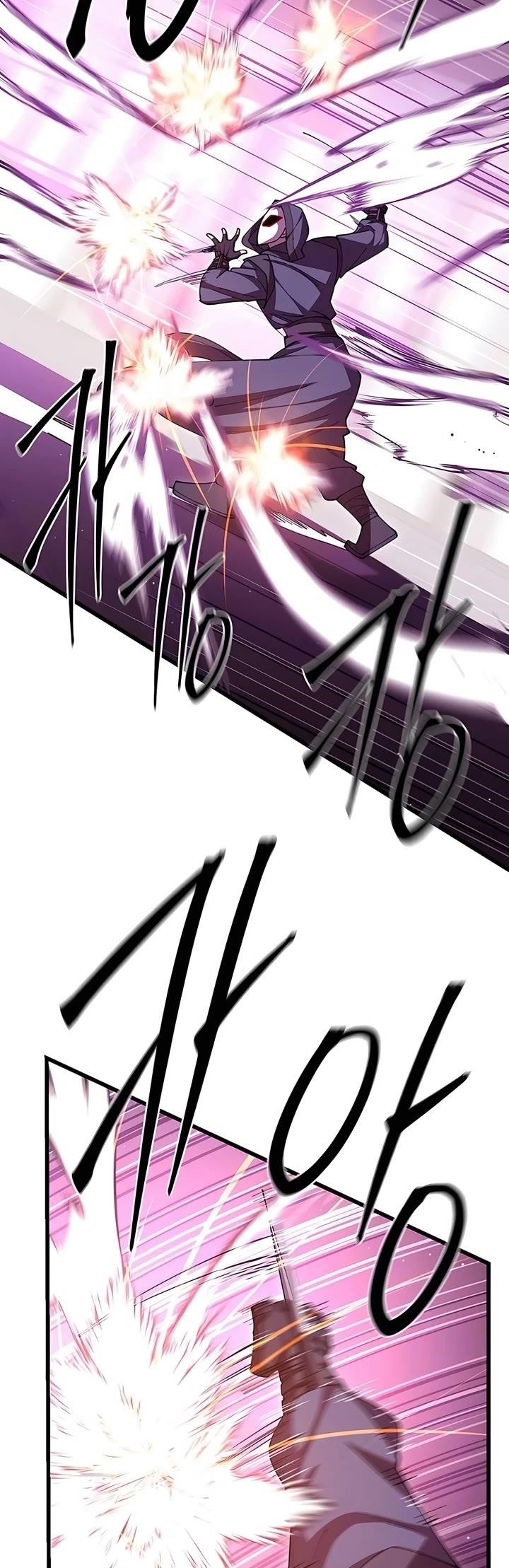 World’s Greatest Senior Disciple - Chapter 104 Page 7