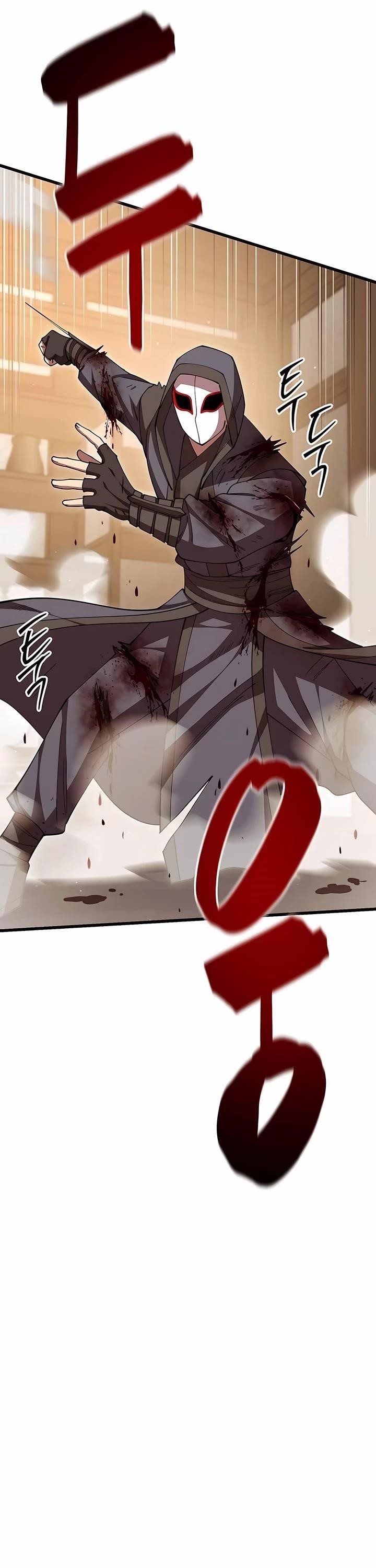 World’s Greatest Senior Disciple - Chapter 104 Page 9