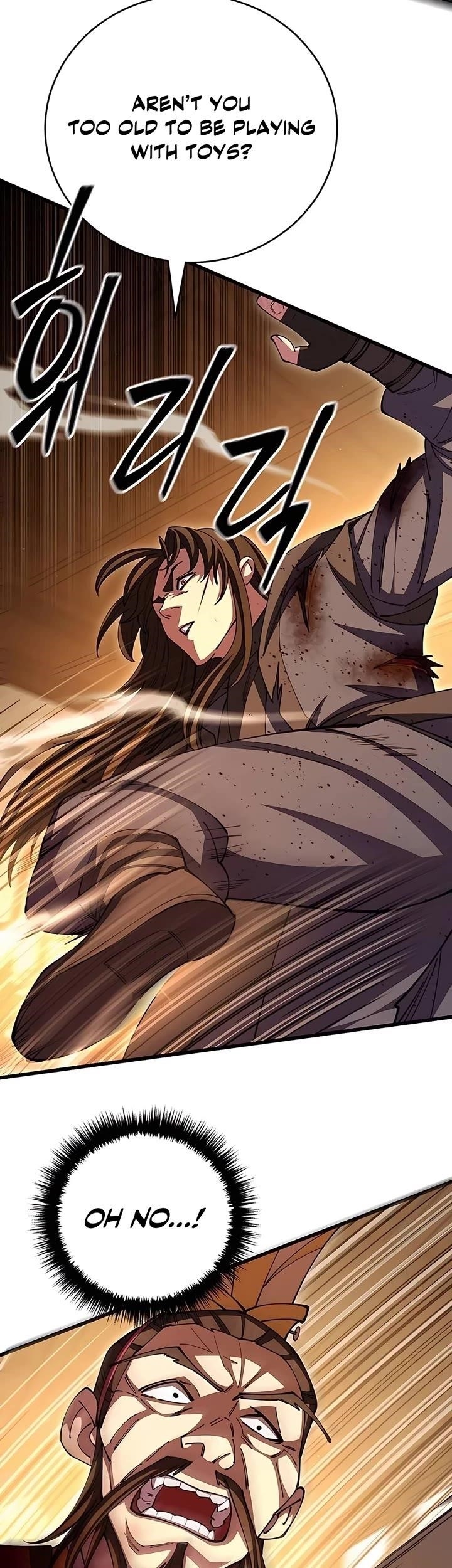 World’s Greatest Senior Disciple - Chapter 105 Page 24