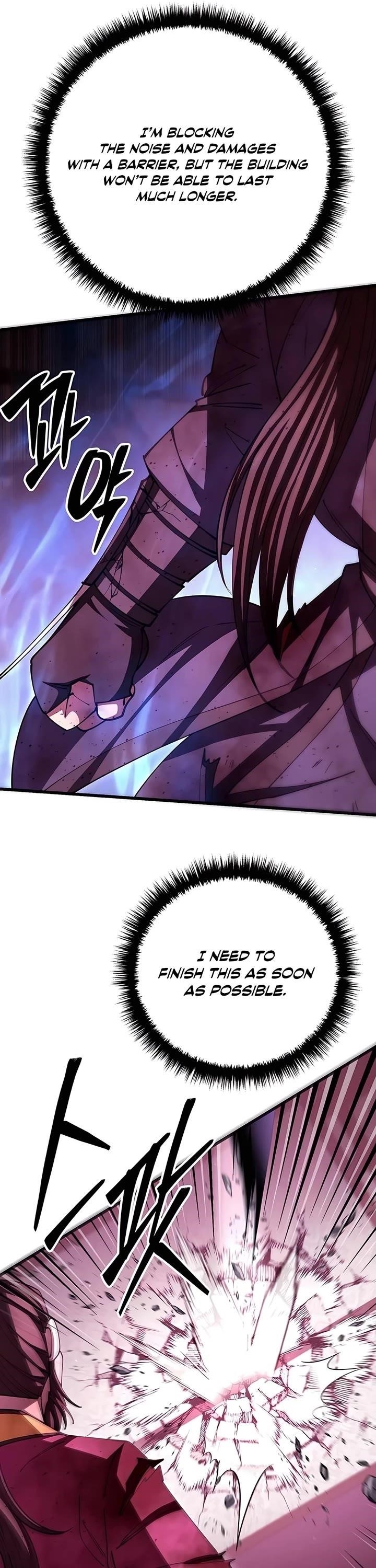 World’s Greatest Senior Disciple - Chapter 105 Page 51