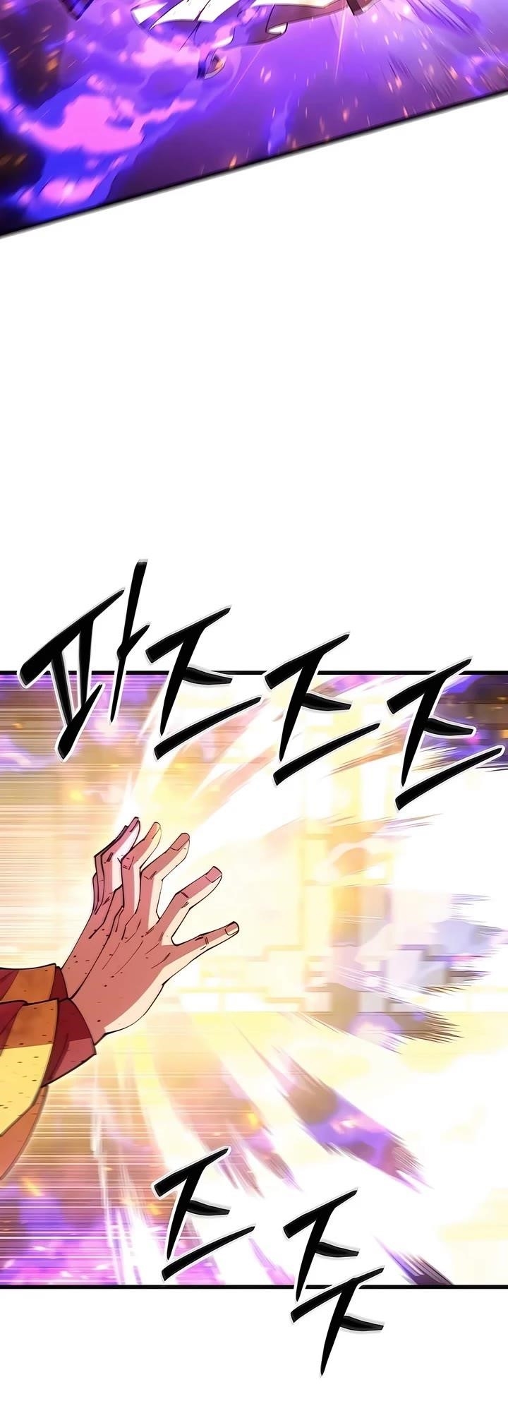 World’s Greatest Senior Disciple - Chapter 106 Page 34