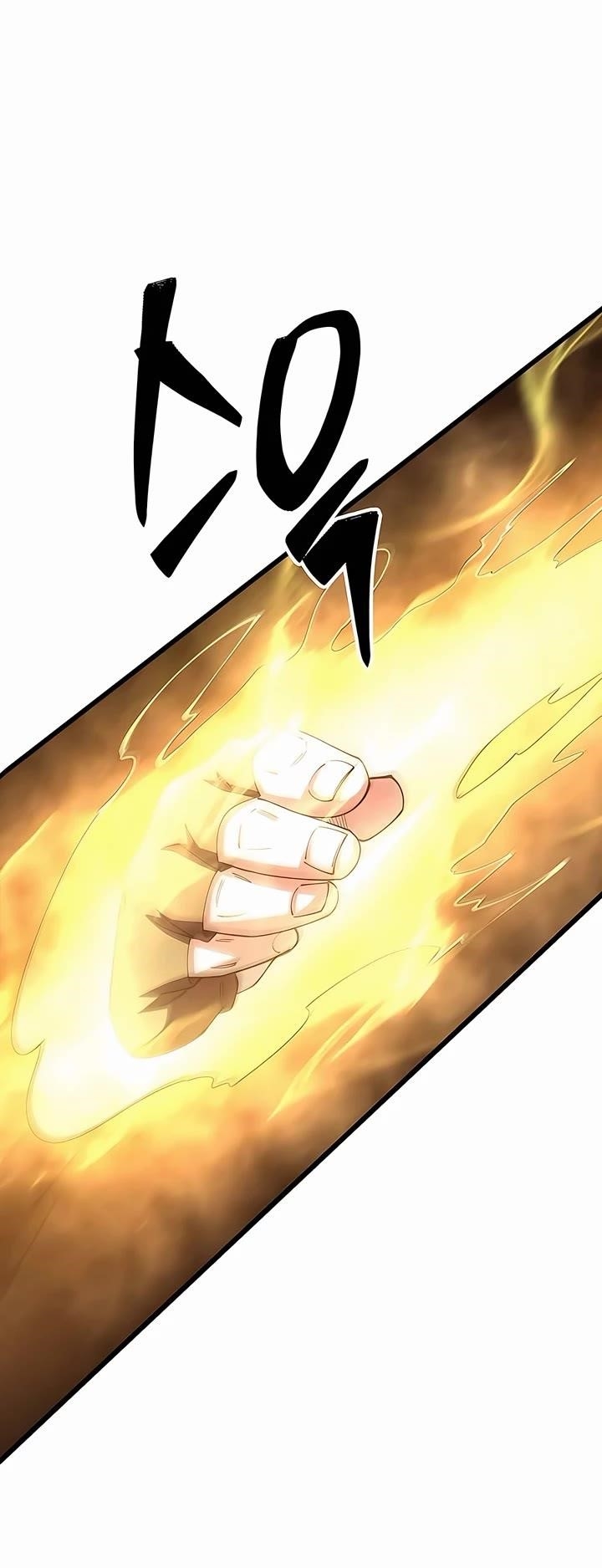 World’s Greatest Senior Disciple - Chapter 106 Page 63