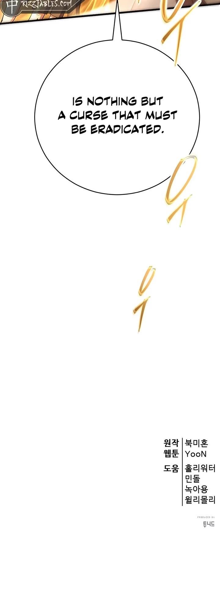 World’s Greatest Senior Disciple - Chapter 106 Page 68