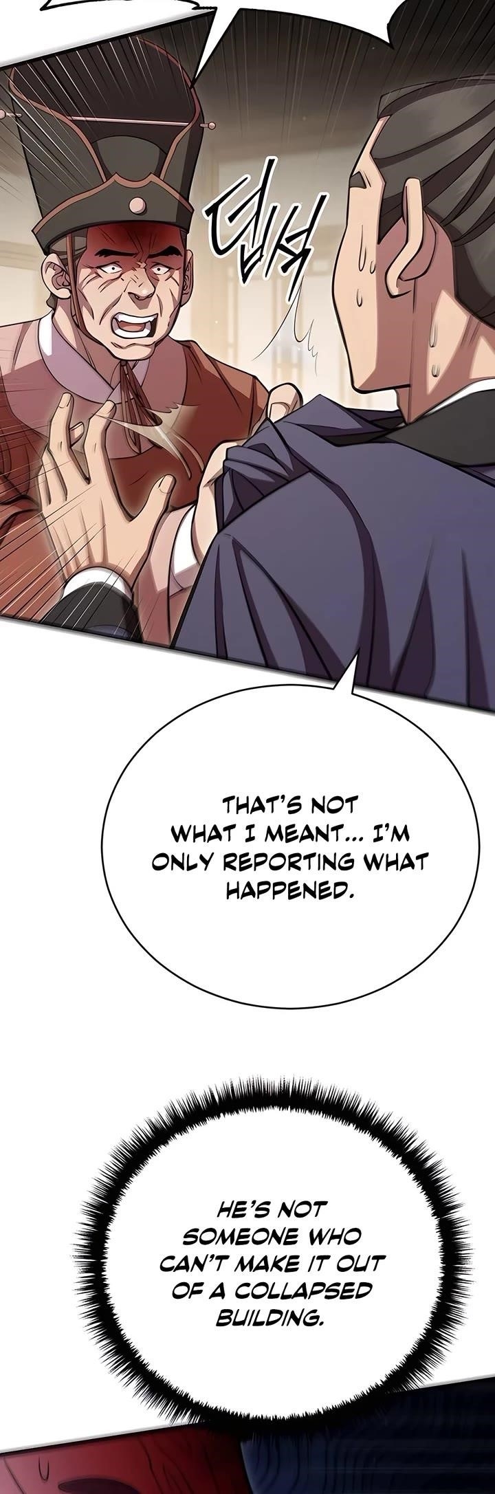 World’s Greatest Senior Disciple - Chapter 107 Page 12