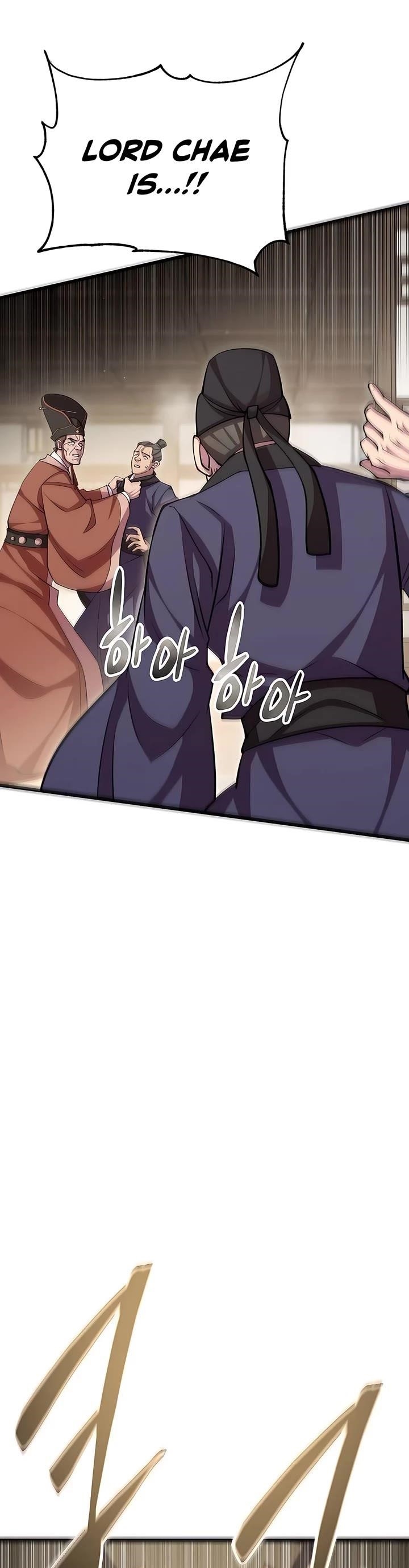 World’s Greatest Senior Disciple - Chapter 107 Page 14