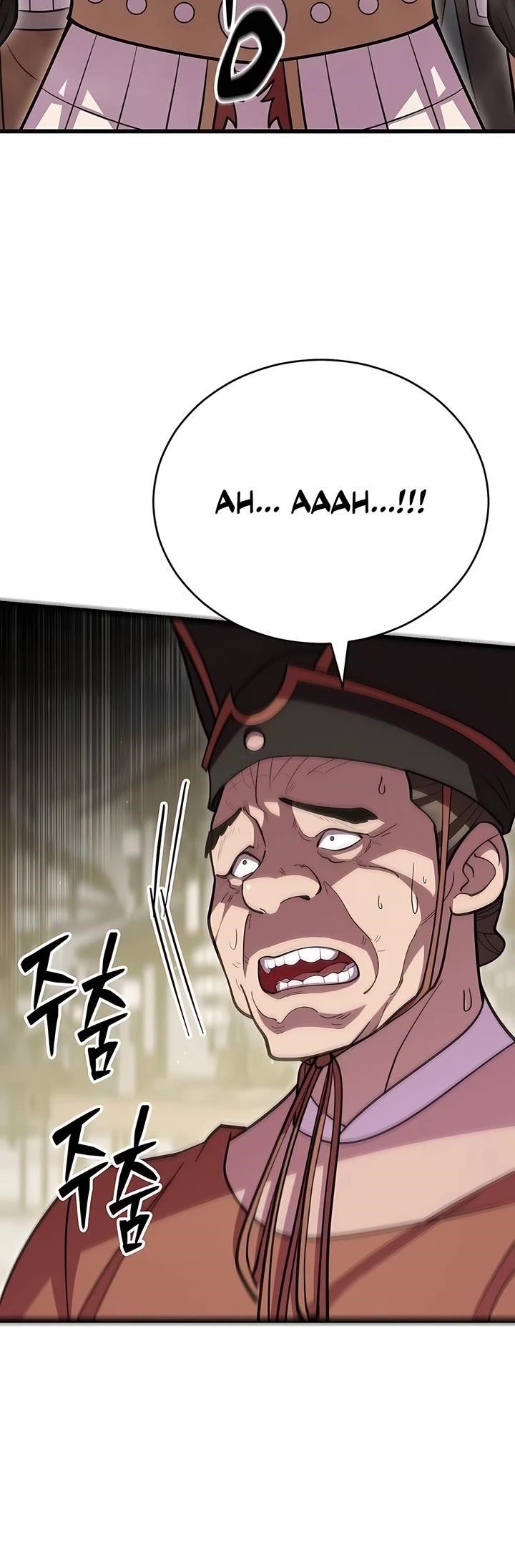 World’s Greatest Senior Disciple - Chapter 107 Page 19