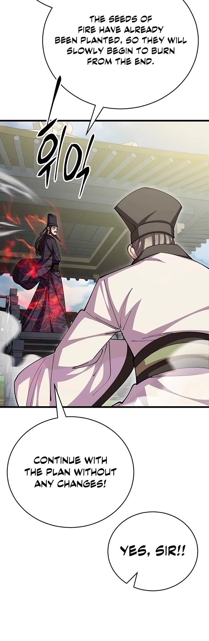World’s Greatest Senior Disciple - Chapter 108 Page 15