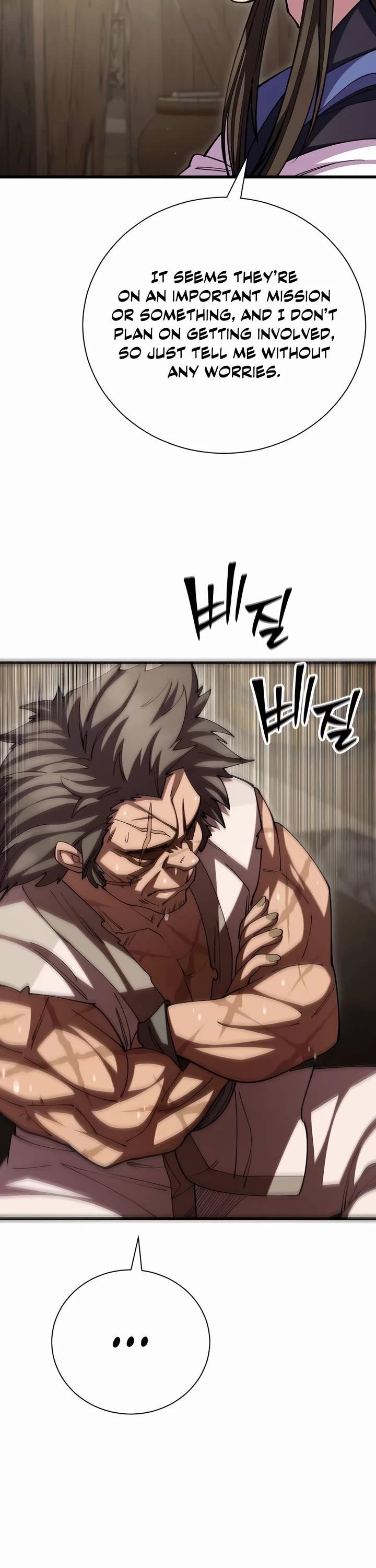 World’s Greatest Senior Disciple - Chapter 108 Page 25