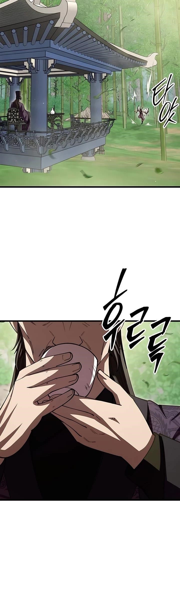 World’s Greatest Senior Disciple - Chapter 108 Page 3