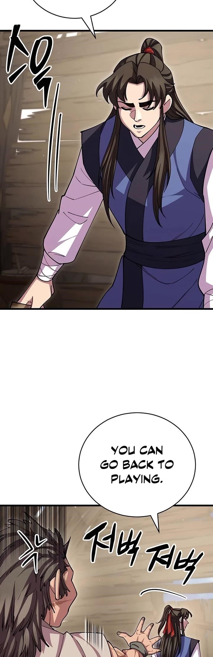 World’s Greatest Senior Disciple - Chapter 108 Page 34