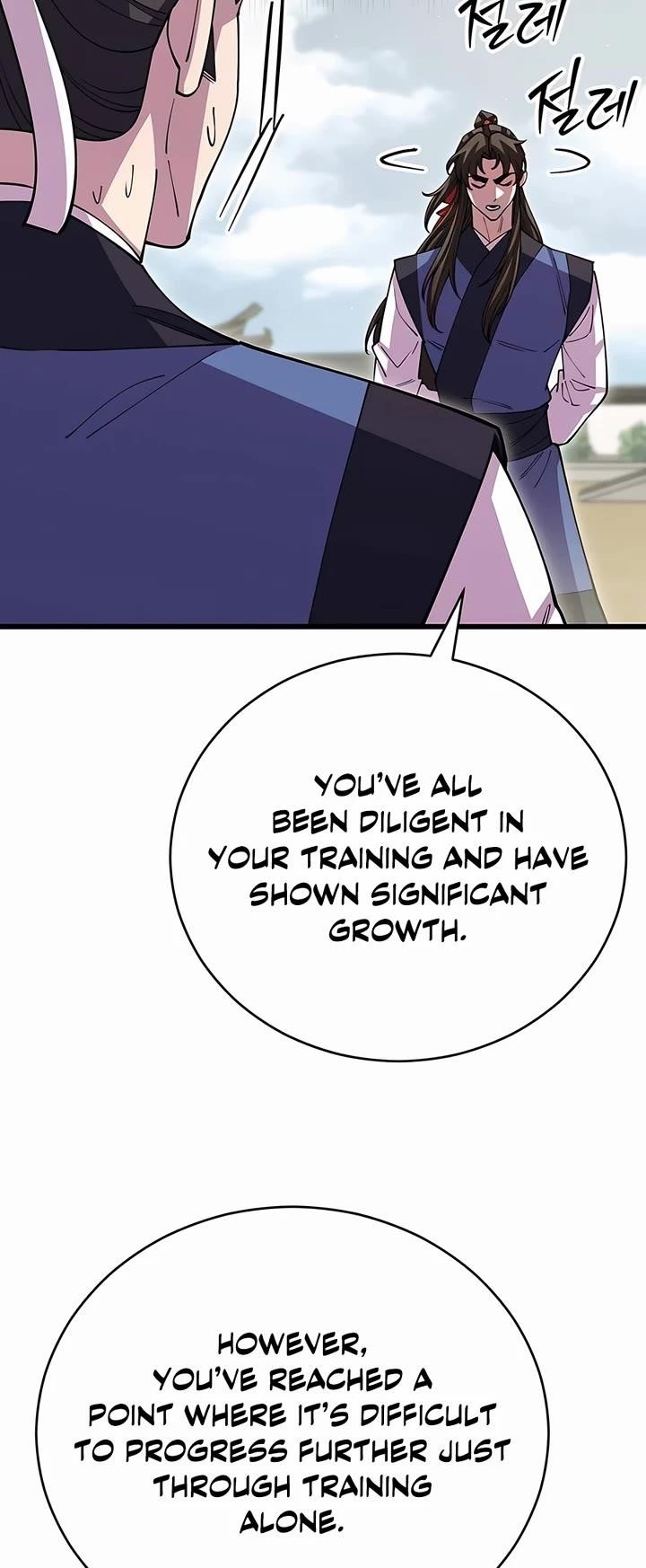 World’s Greatest Senior Disciple - Chapter 108 Page 46