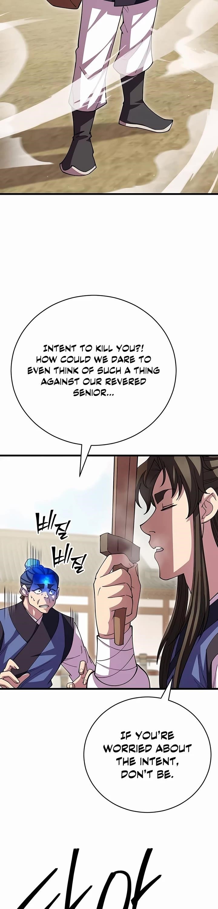 World’s Greatest Senior Disciple - Chapter 108 Page 49