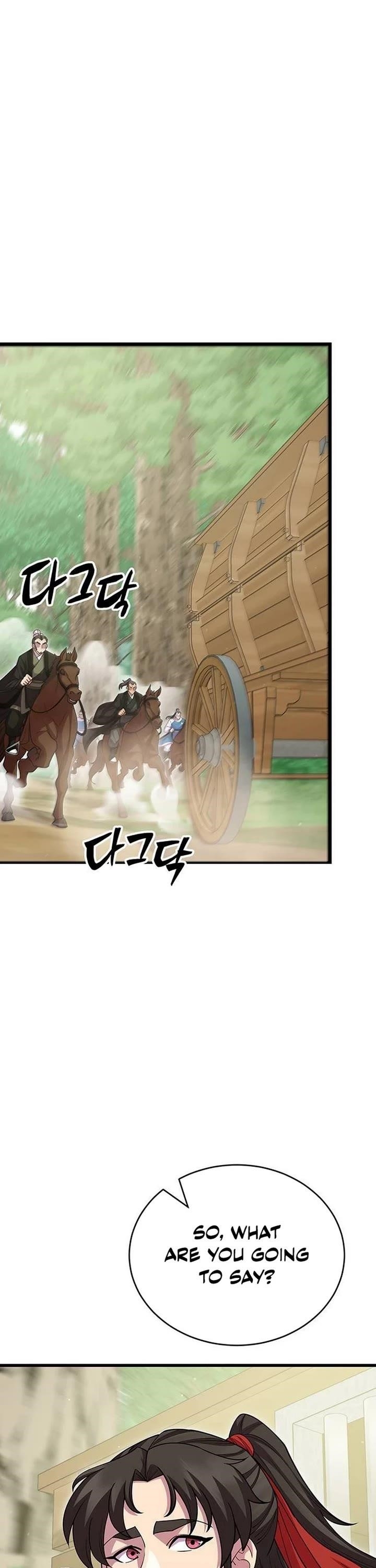 World’s Greatest Senior Disciple - Chapter 115 Page 1