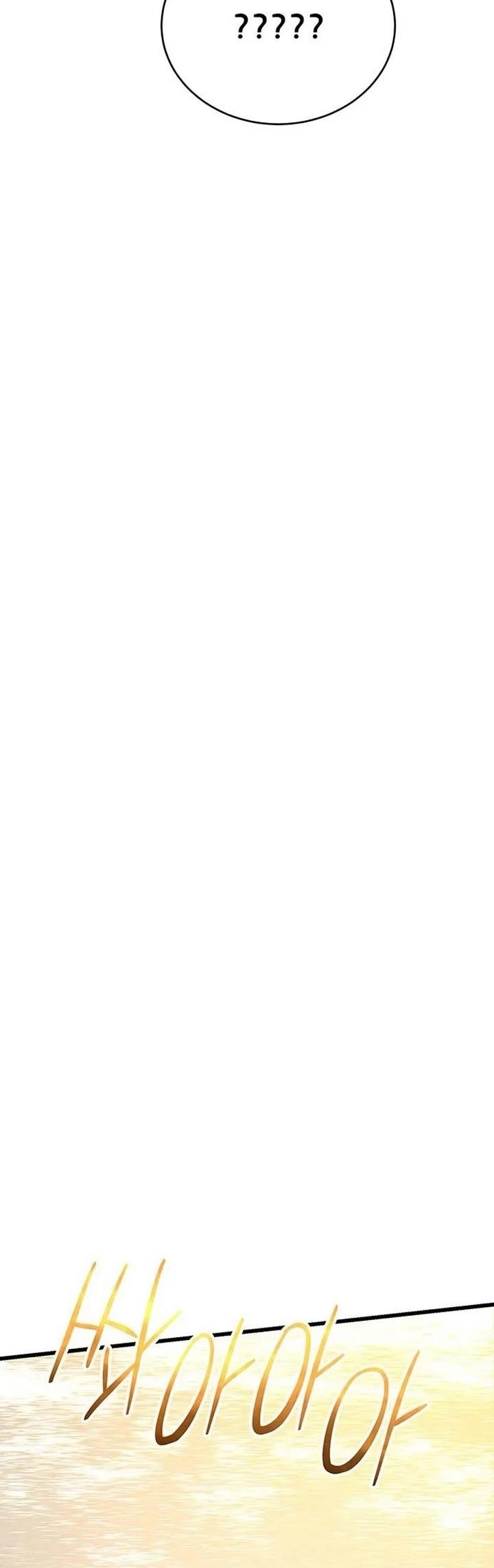 World’s Greatest Senior Disciple - Chapter 115 Page 36