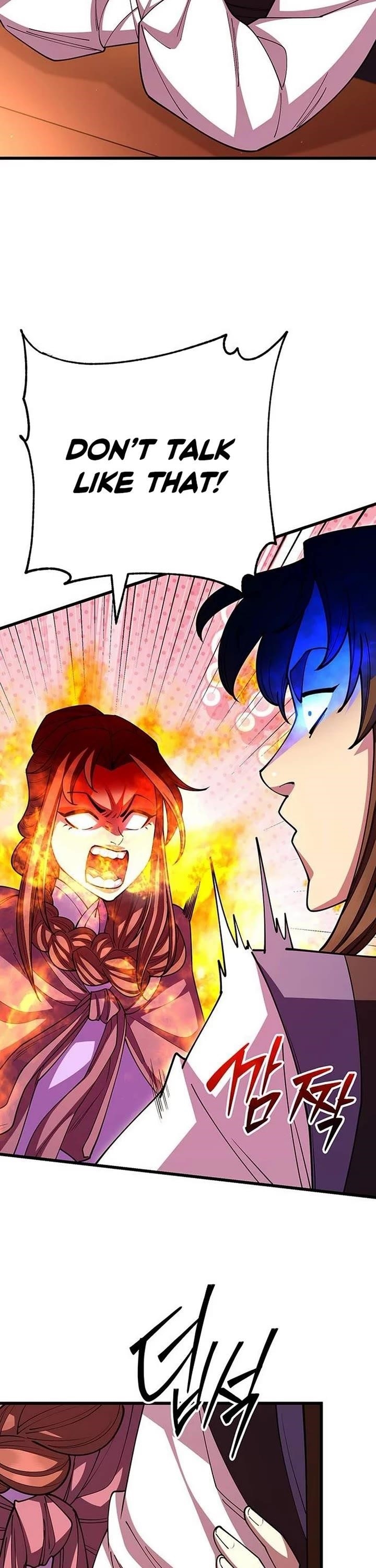 World’s Greatest Senior Disciple - Chapter 115 Page 42