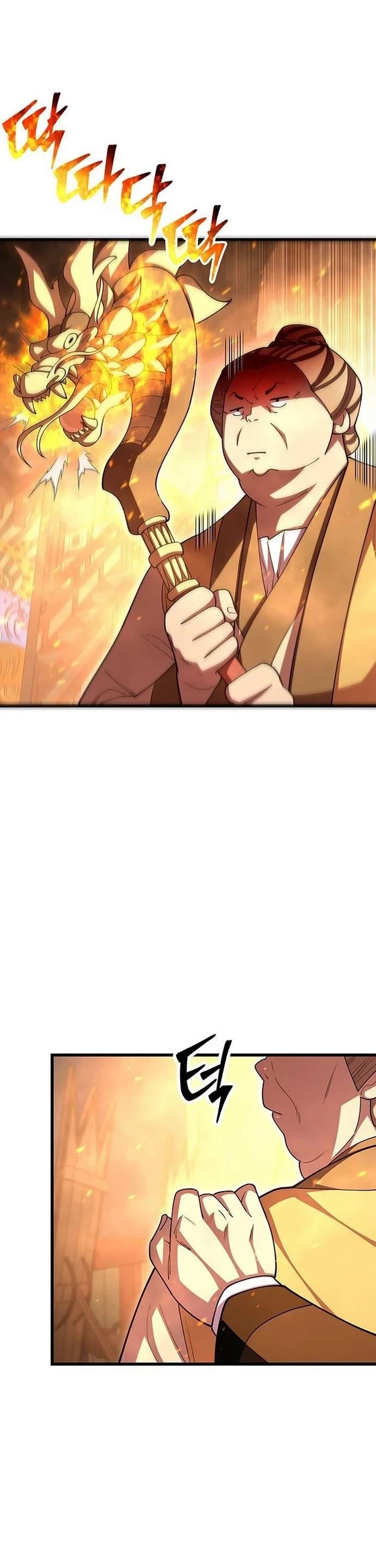 World’s Greatest Senior Disciple - Chapter 115 Page 46