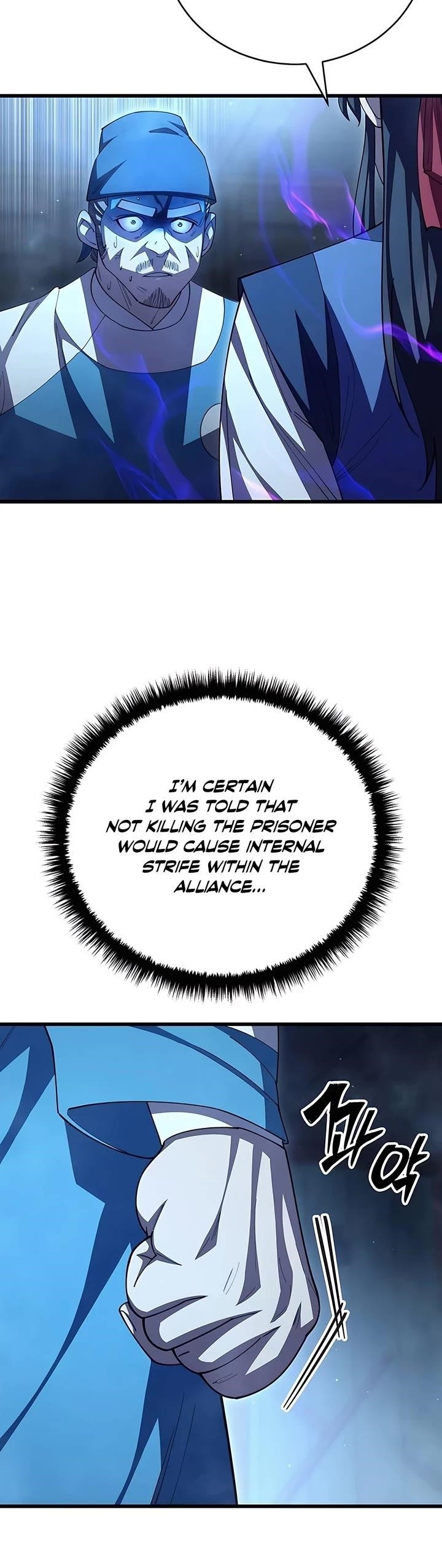 World’s Greatest Senior Disciple - Chapter 116 Page 24