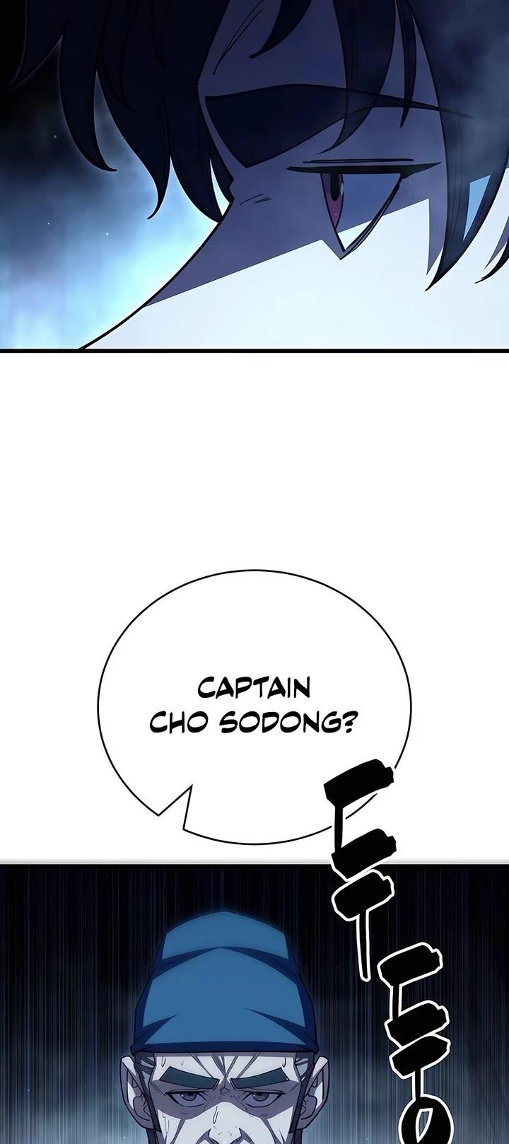 World’s Greatest Senior Disciple - Chapter 116 Page 4