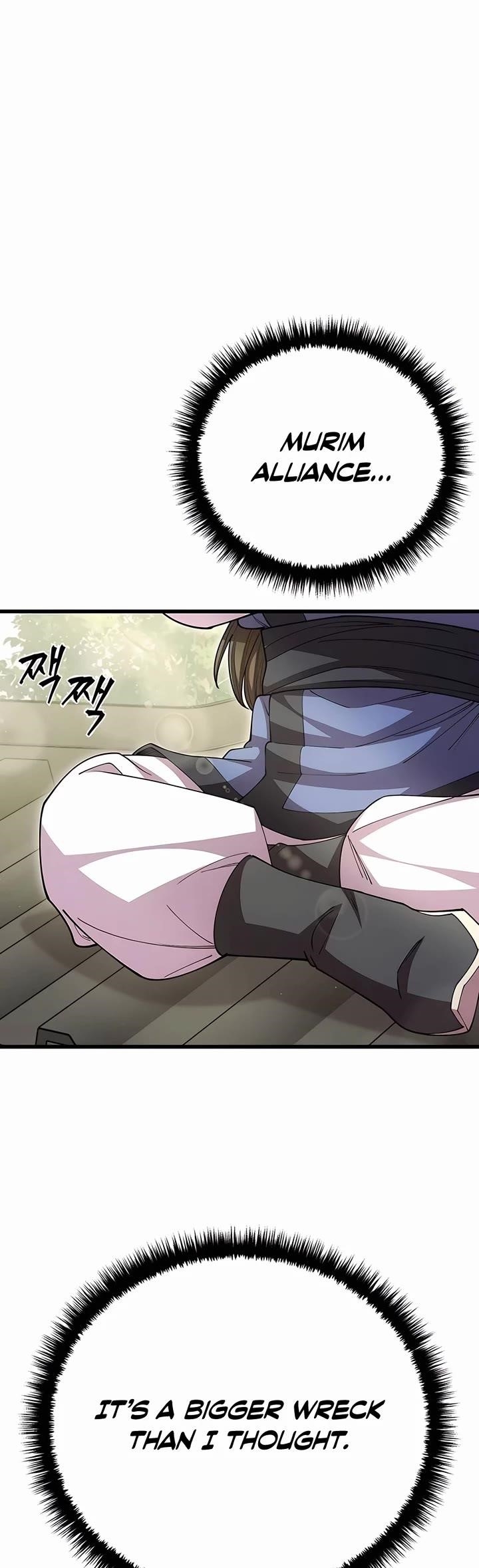 World’s Greatest Senior Disciple - Chapter 116 Page 48