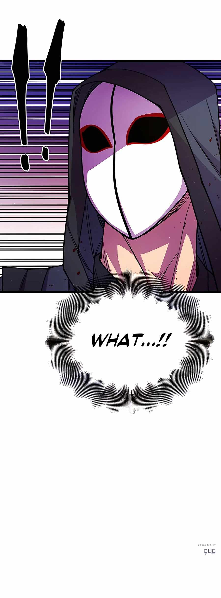 World’s Greatest Senior Disciple - Chapter 12 Page 23