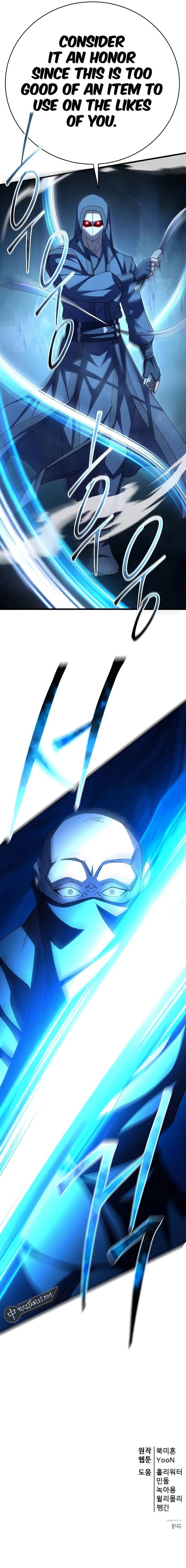 World’s Greatest Senior Disciple - Chapter 123 Page 14