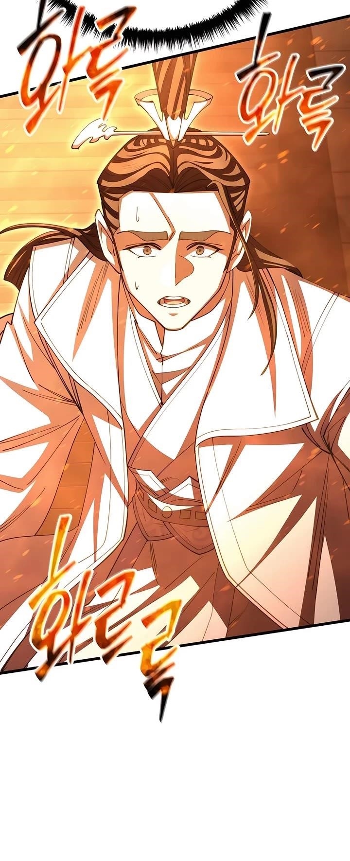 World’s Greatest Senior Disciple - Chapter 125 Page 60