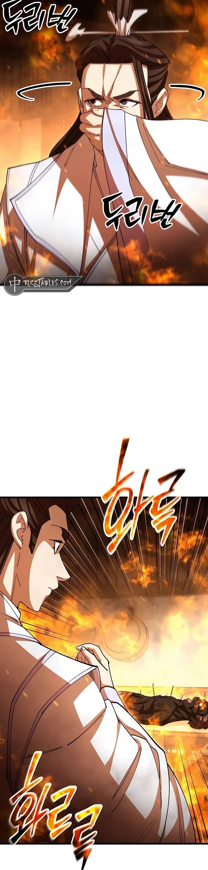 World’s Greatest Senior Disciple - Chapter 125 Page 62