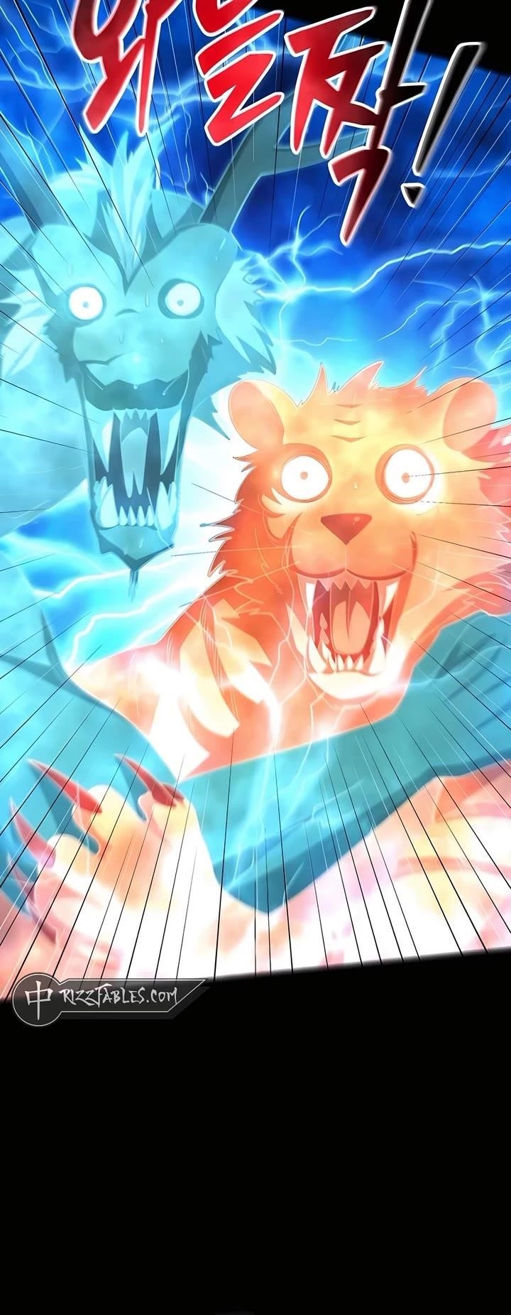 World’s Greatest Senior Disciple - Chapter 126 Page 41