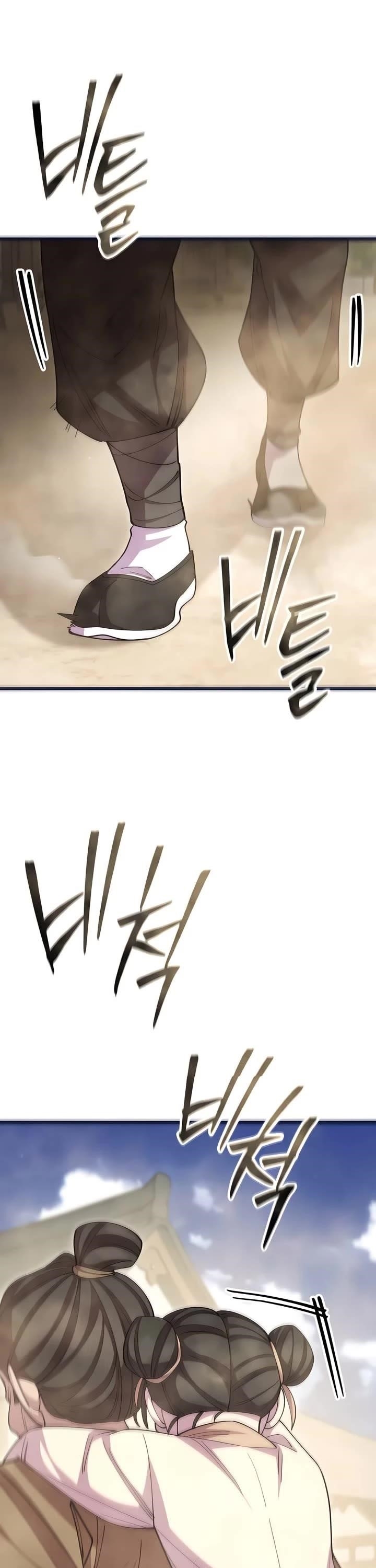 World’s Greatest Senior Disciple - Chapter 129 Page 41