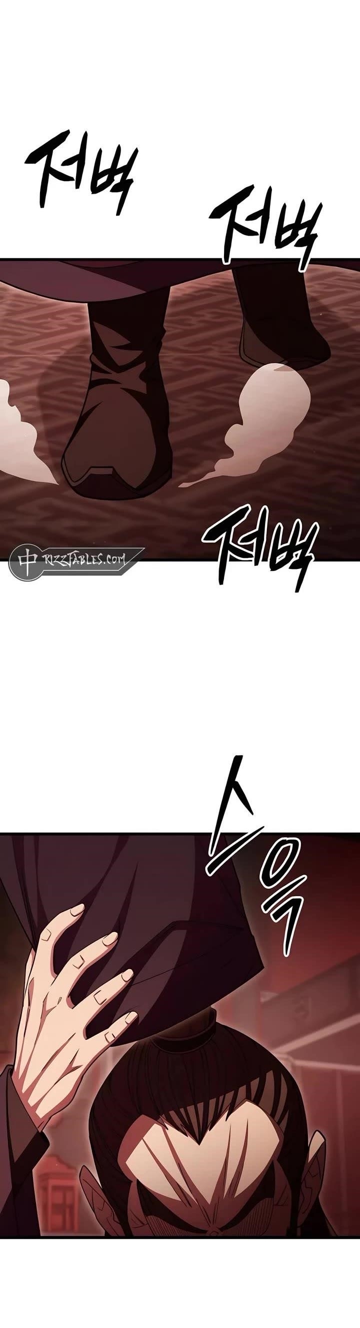 World’s Greatest Senior Disciple - Chapter 129 Page 5