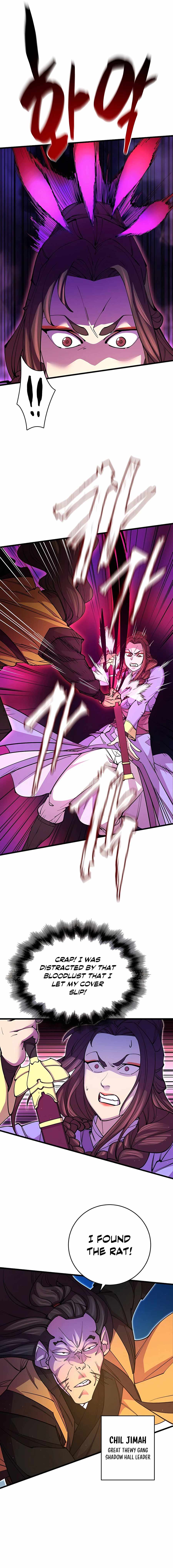 World’s Greatest Senior Disciple - Chapter 13 Page 5