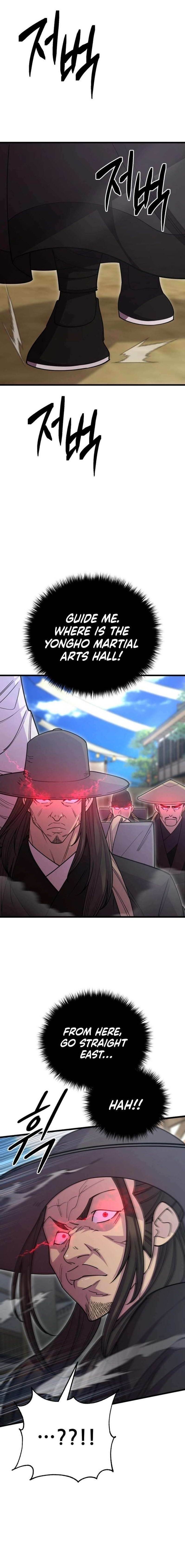 World’s Greatest Senior Disciple - Chapter 134 Page 1